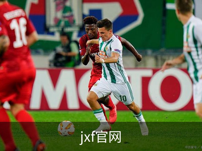 jxf官网概况